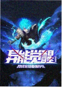 纸鸢与风动画剧照